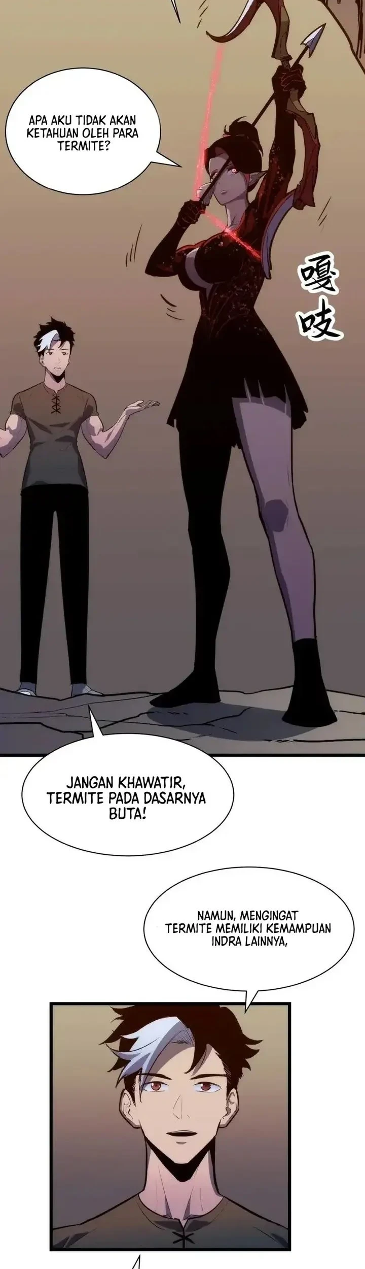 Rise of the Mushroom King Chapter 13 Gambar 5