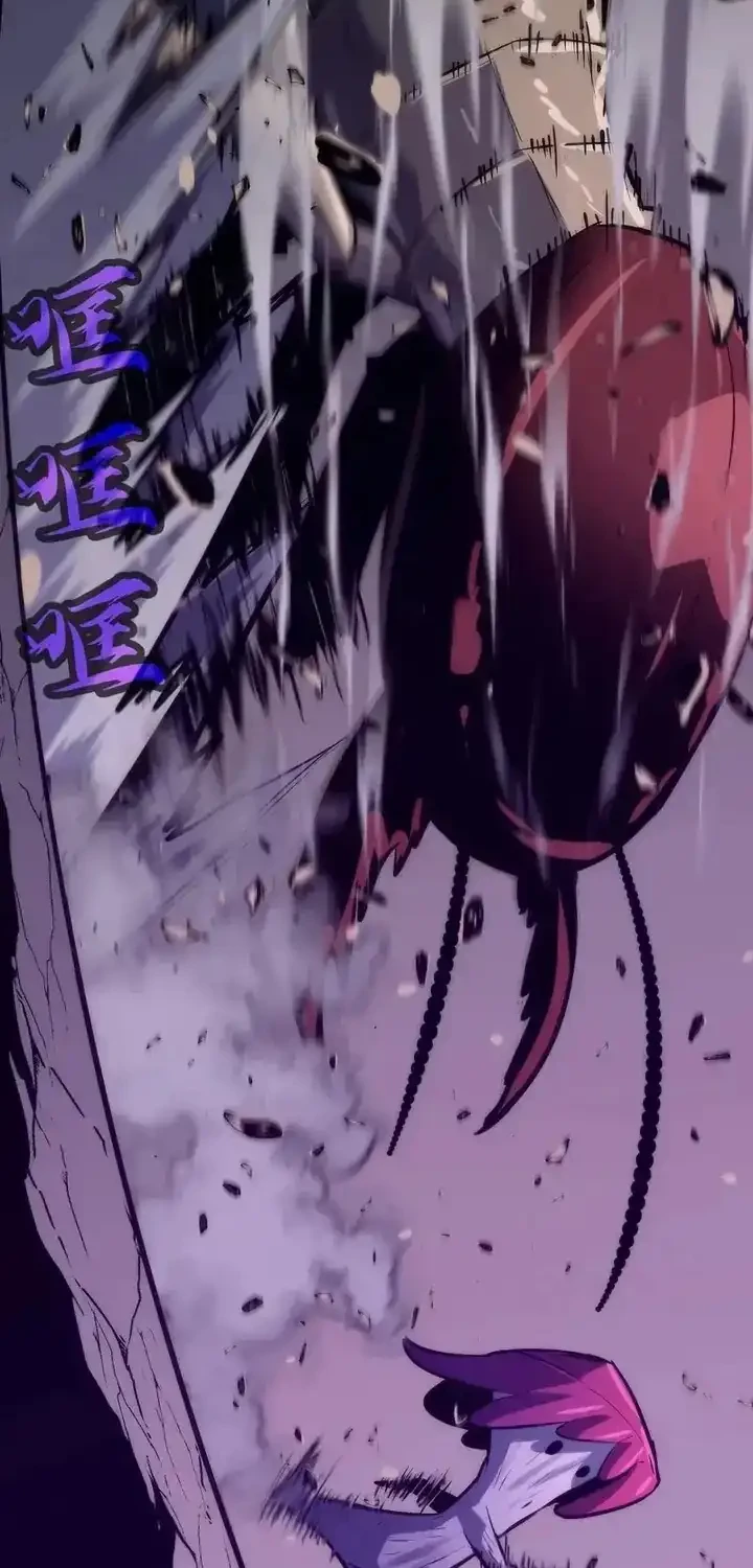 Rise of the Mushroom King Chapter 14 Gambar 6