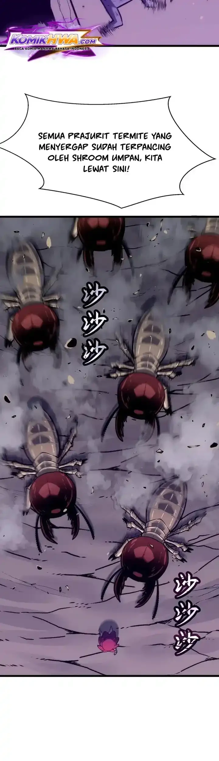 Rise of the Mushroom King Chapter 14 Gambar 7