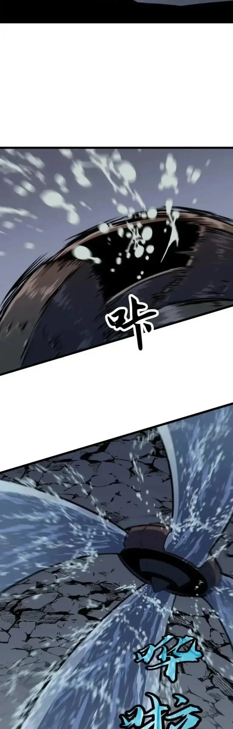 Rise of the Mushroom King Chapter 7 Gambar 7
