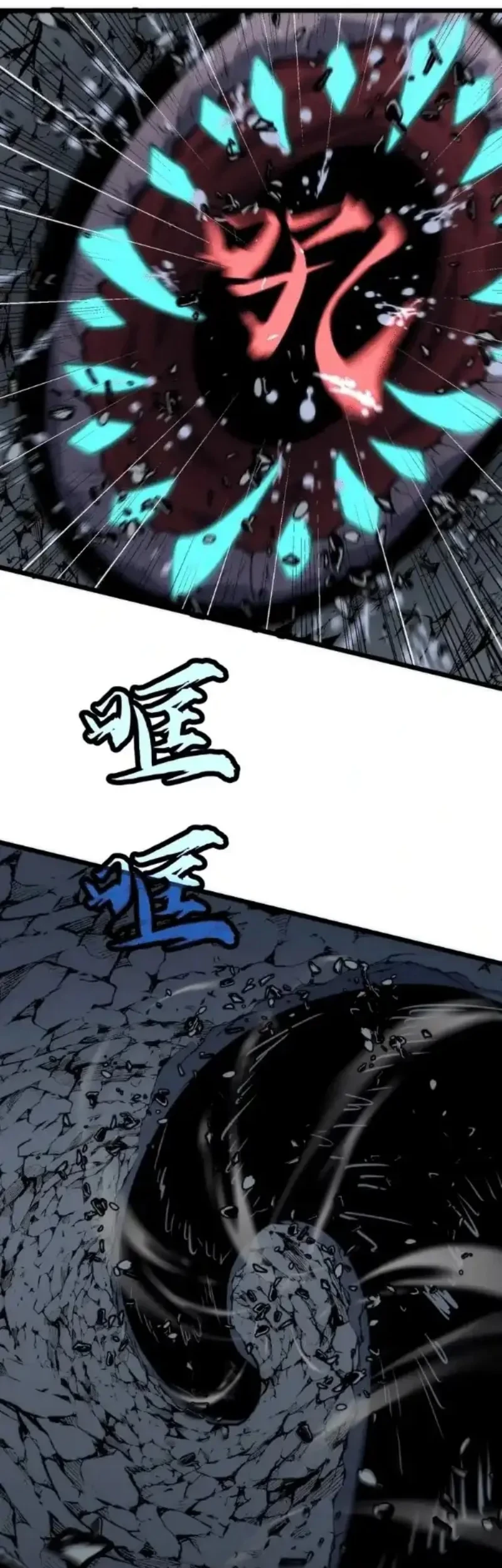 Rise of the Mushroom King Chapter 8 Gambar 6