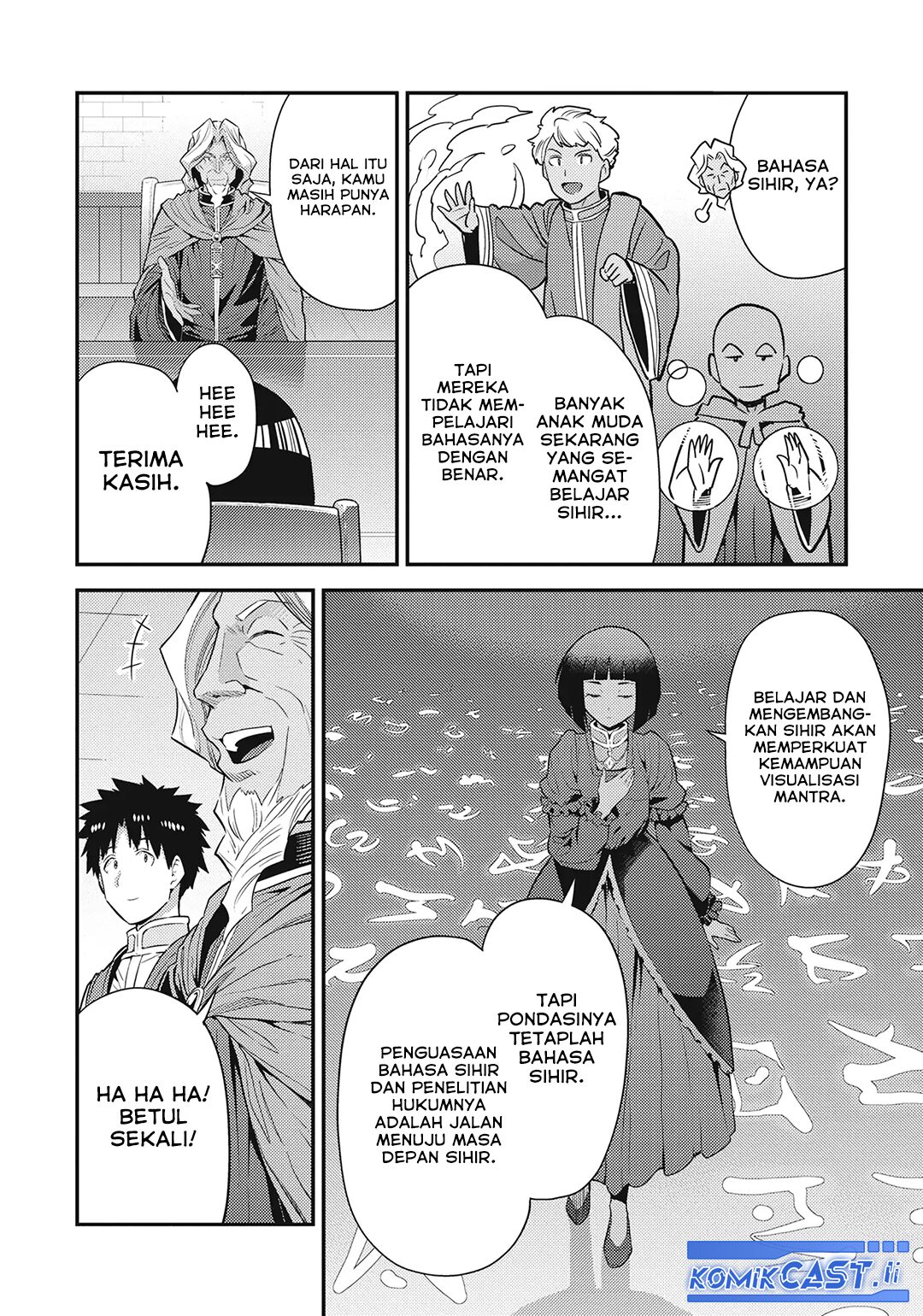 Risou no Himo Seikatsu Chapter 72 - Halaman 6