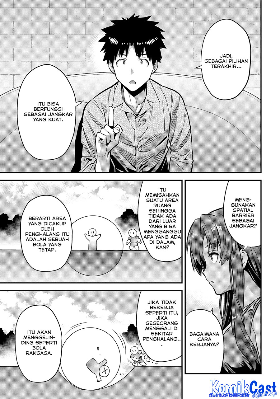 Risou no Himo Seikatsu Chapter 74 - Halaman 5