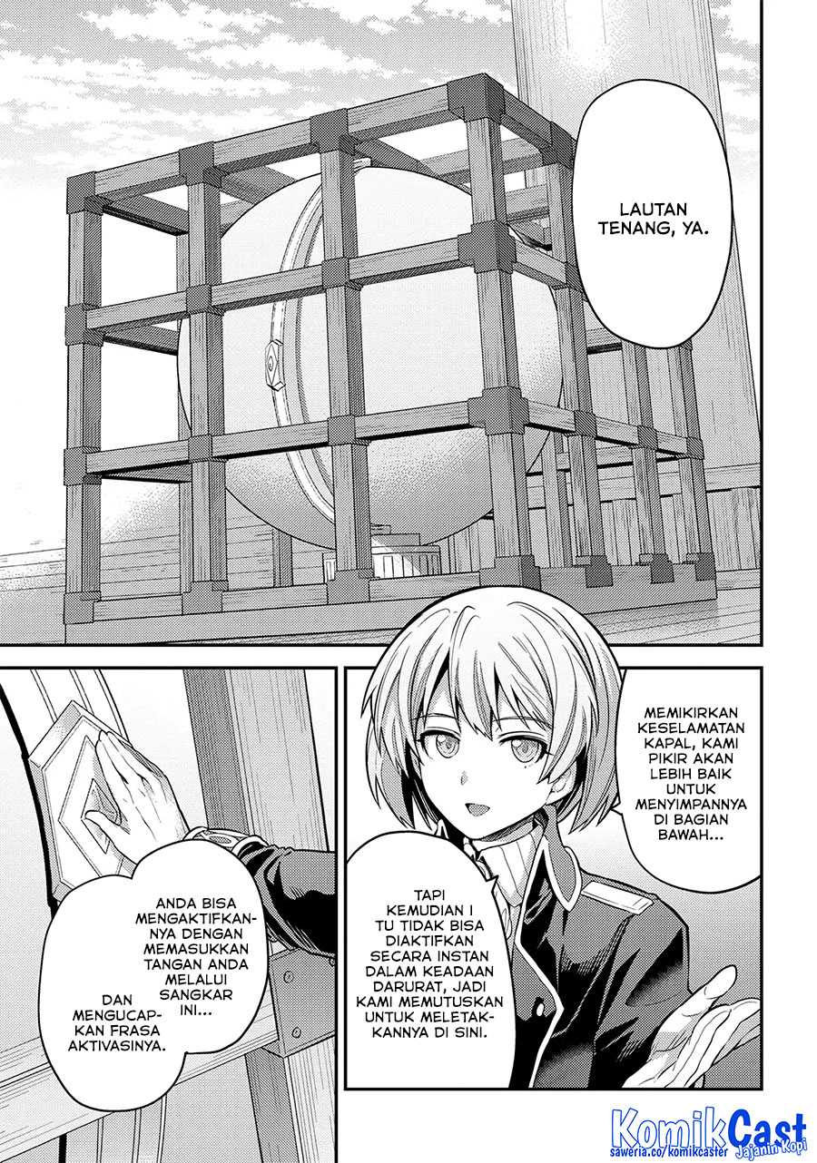Risou no Himo Seikatsu Chapter 75 - Halaman 5