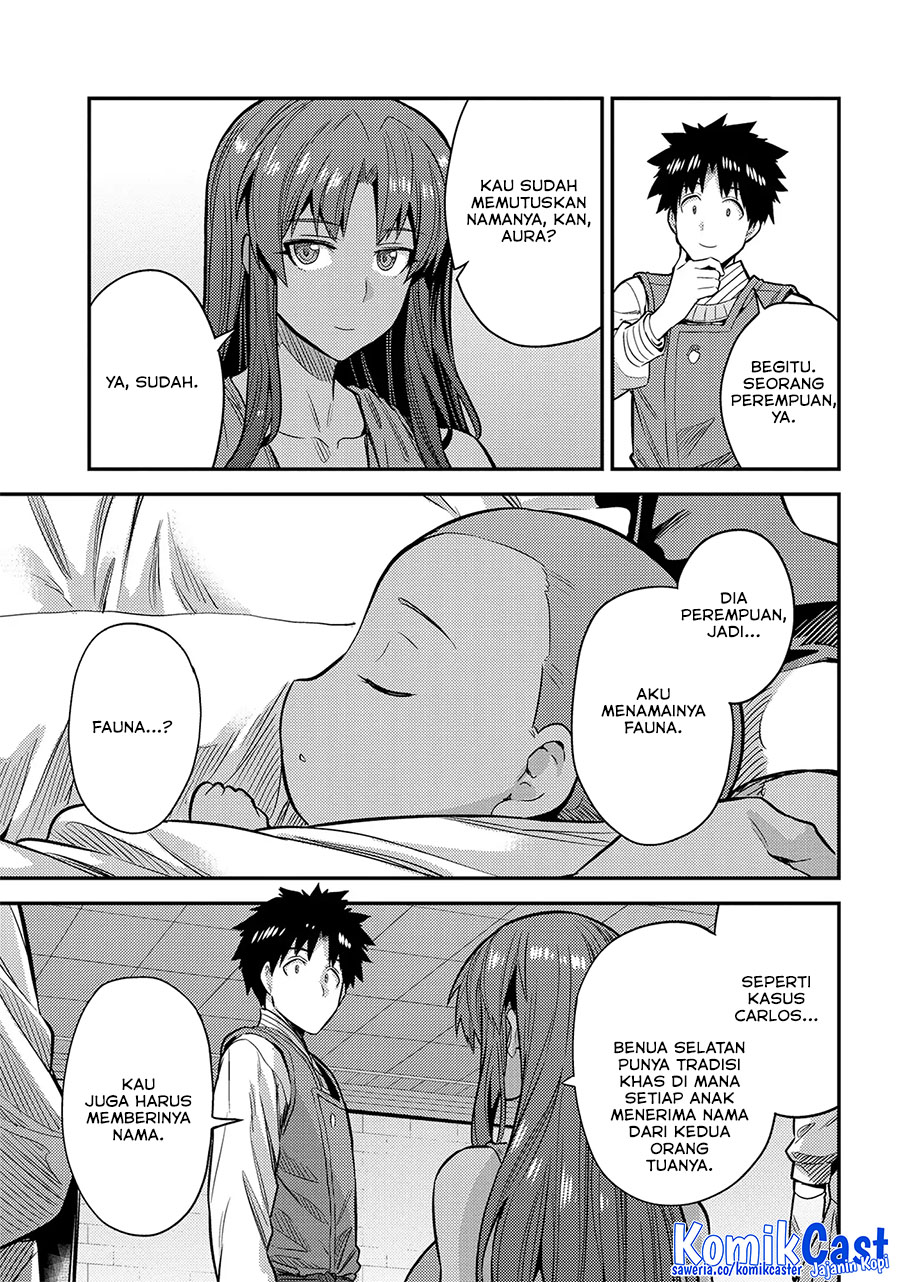 Risou no Himo Seikatsu Chapter 76 - Halaman 7