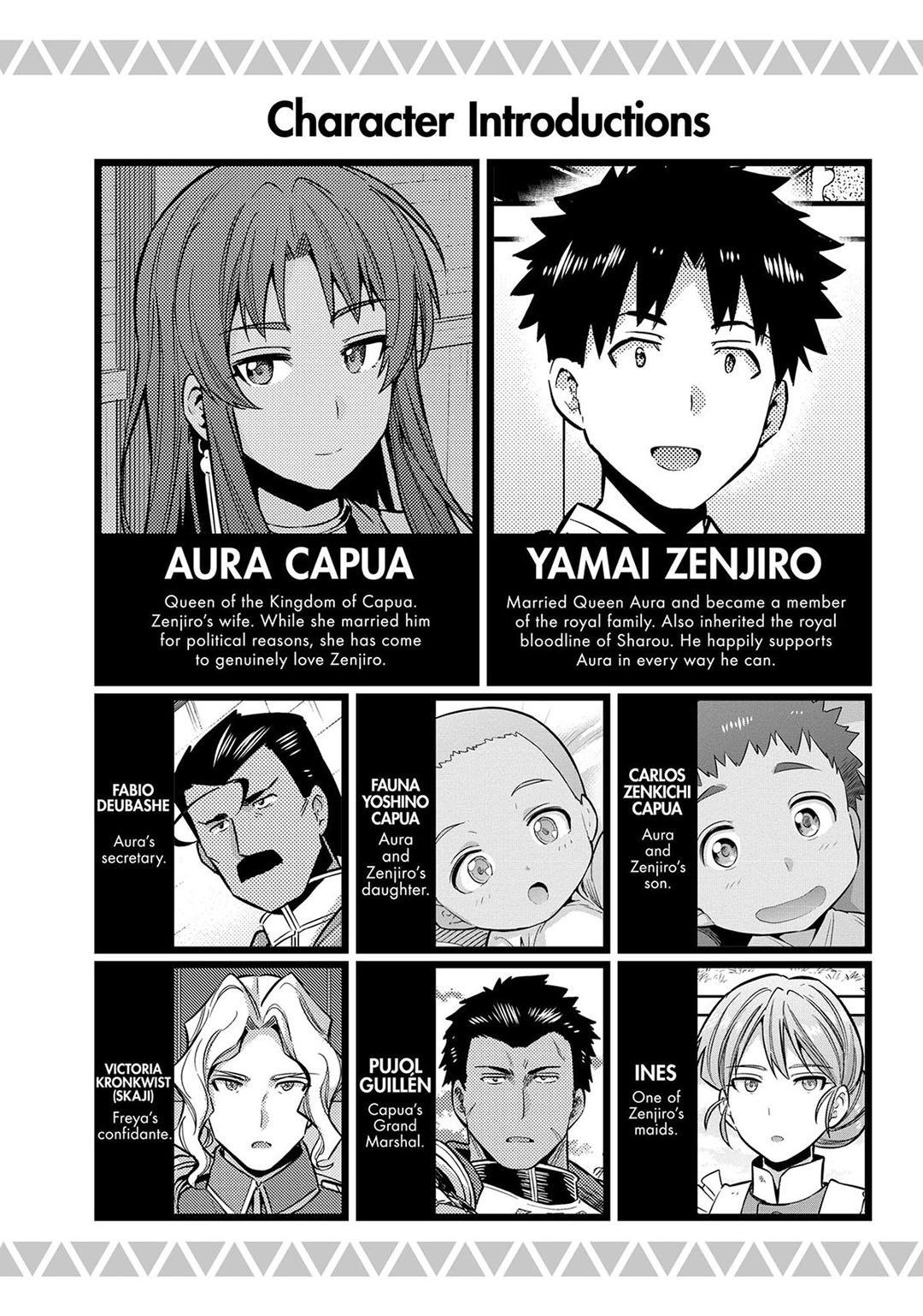 Risou no Himo Seikatsu Chapter 77 - Halaman 6