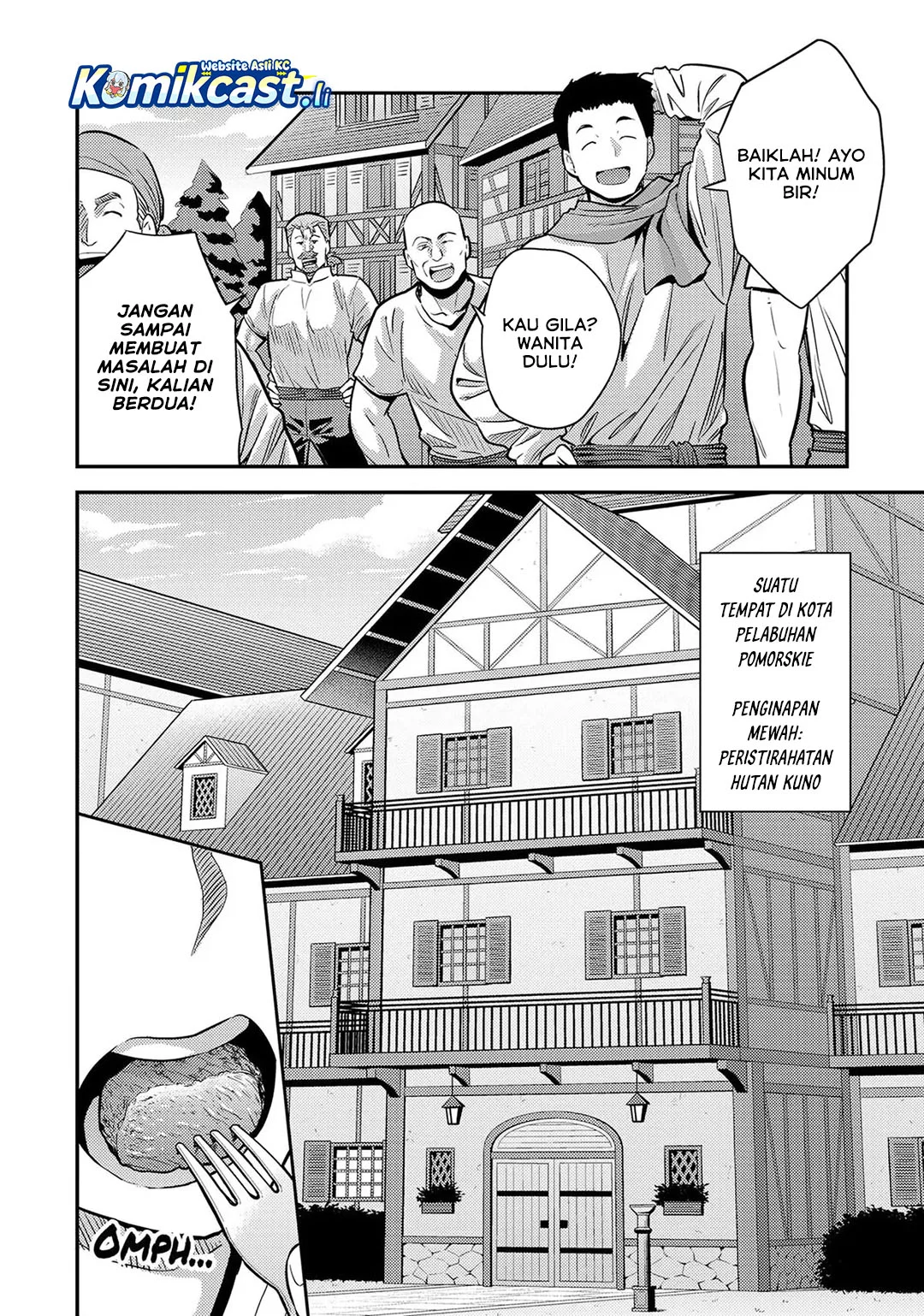 Risou no Himo Seikatsu Chapter 78 - Halaman 6