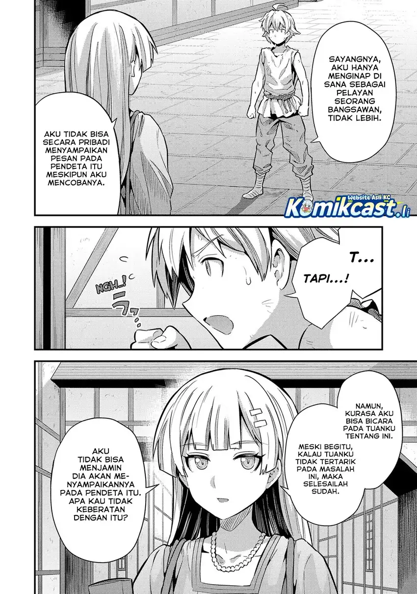 Risou no Himo Seikatsu Chapter 79 - Halaman 5