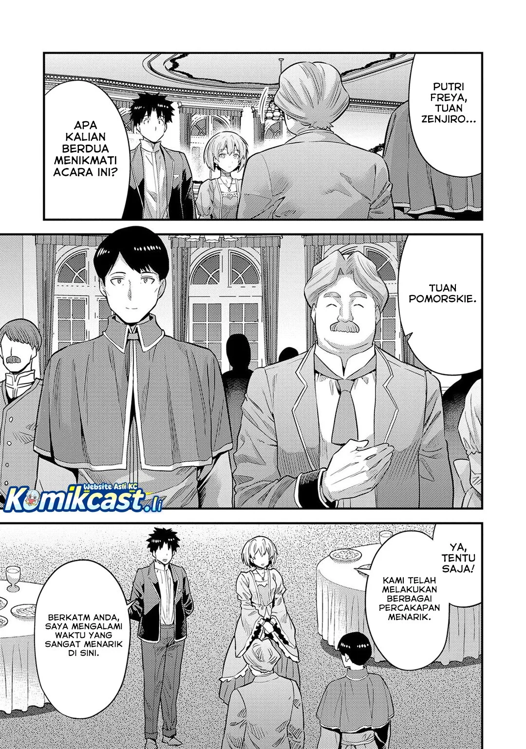Risou no Himo Seikatsu Chapter 80 - Halaman 7