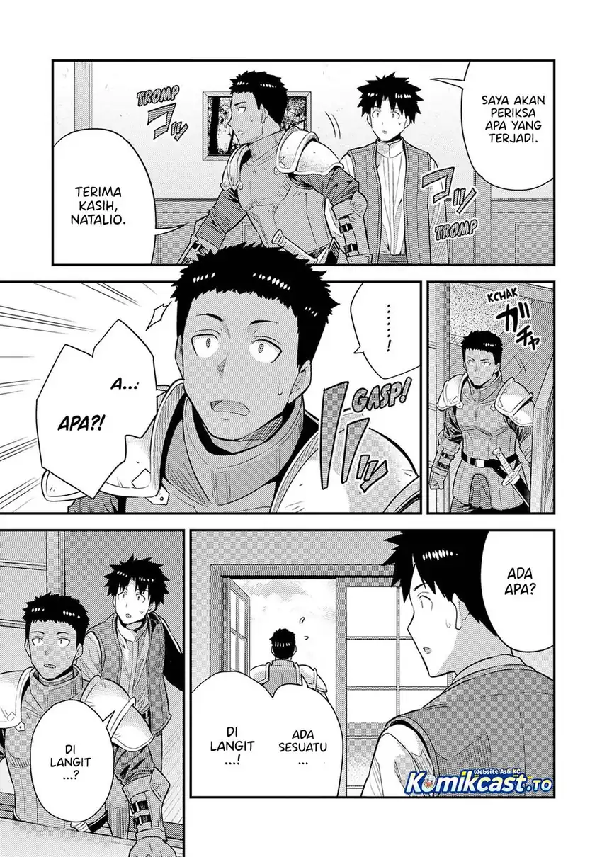 Risou no Himo Seikatsu Chapter 82 Gambar 6