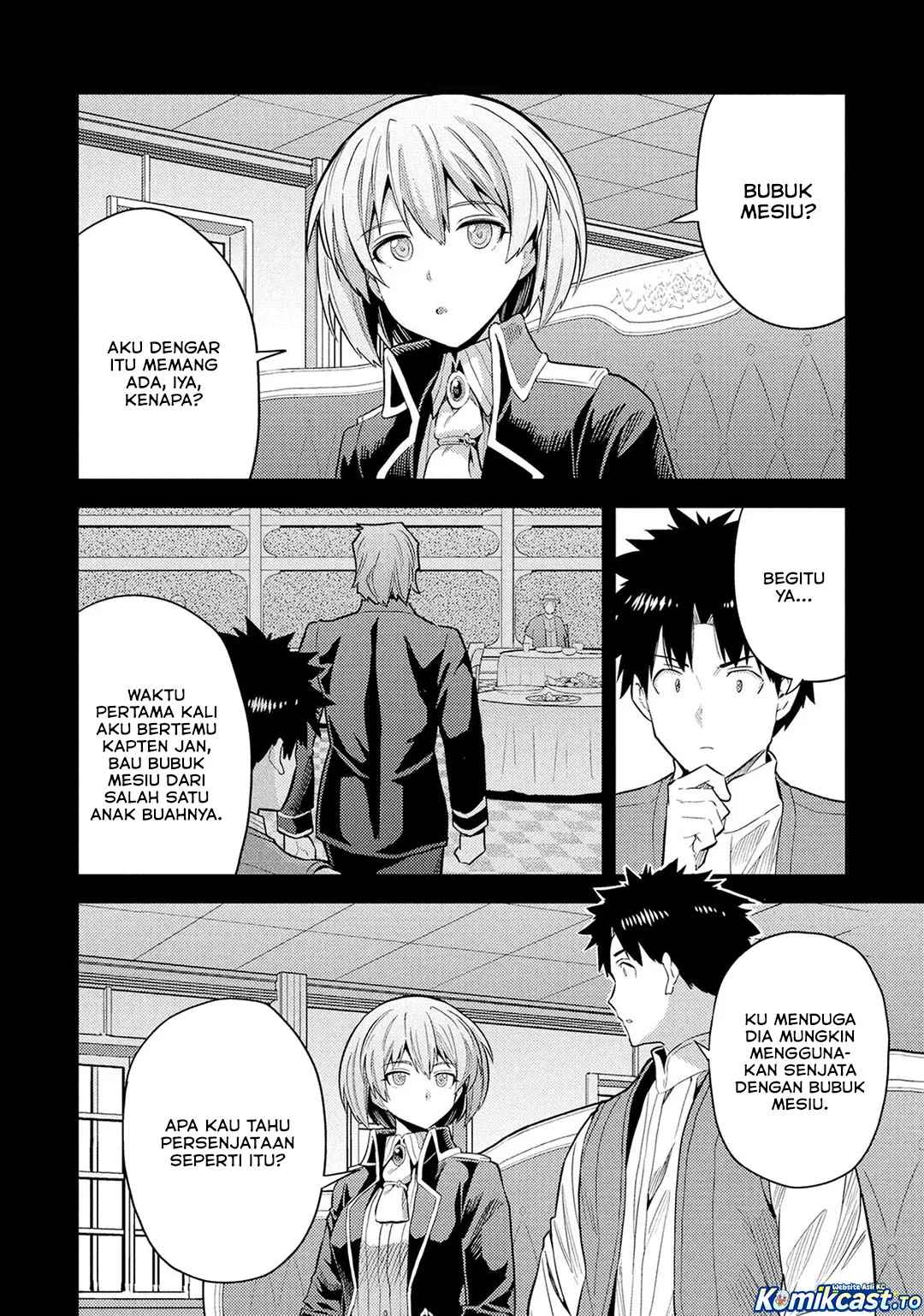 Risou no Himo Seikatsu Chapter 86 Gambar 5