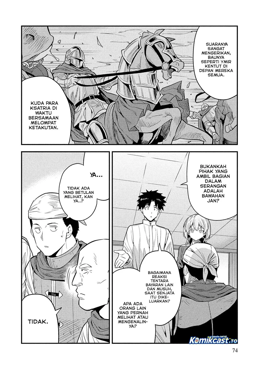Risou no Himo Seikatsu Chapter 87 Gambar 5