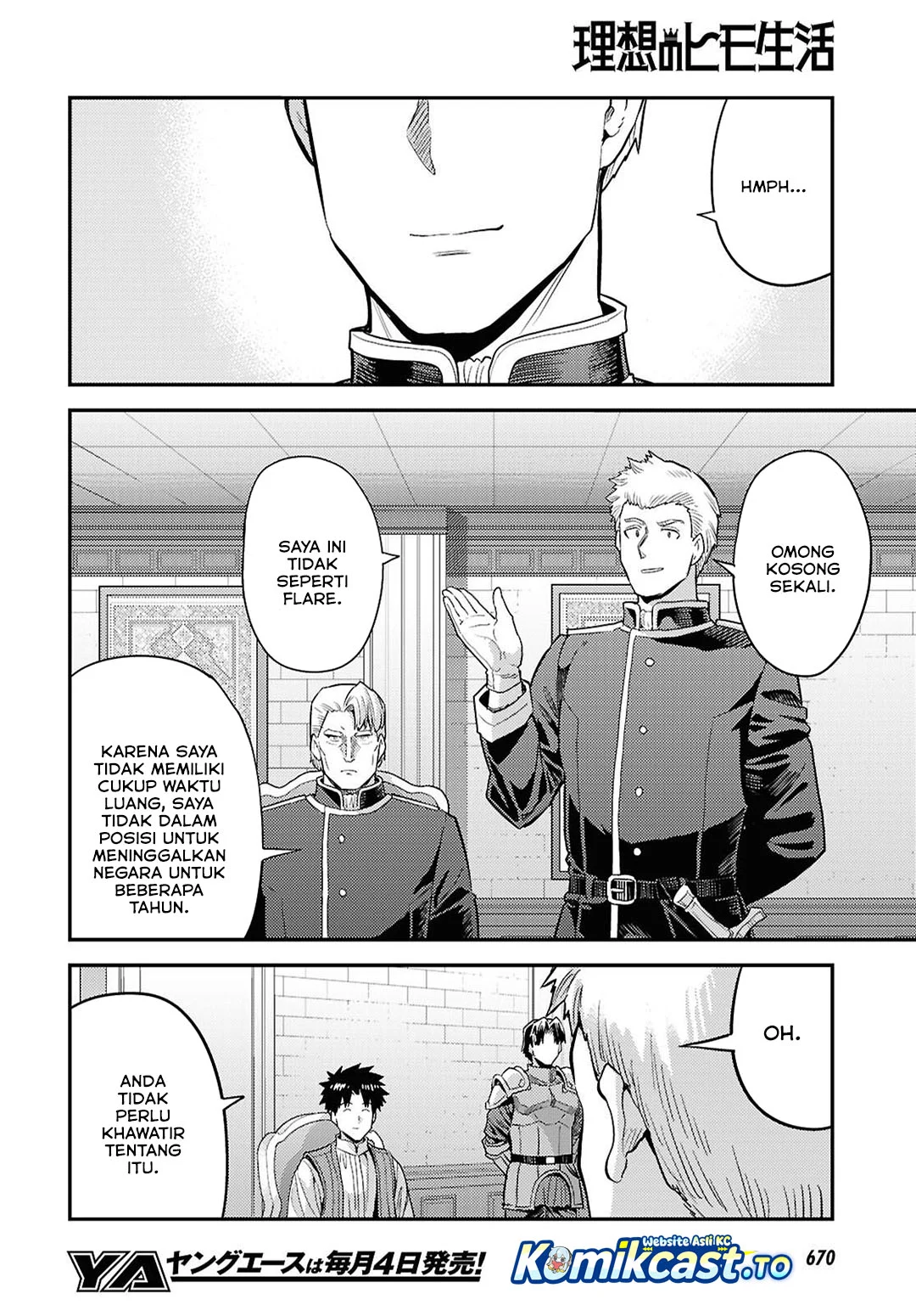 Risou no Himo Seikatsu Chapter 91 Gambar 5