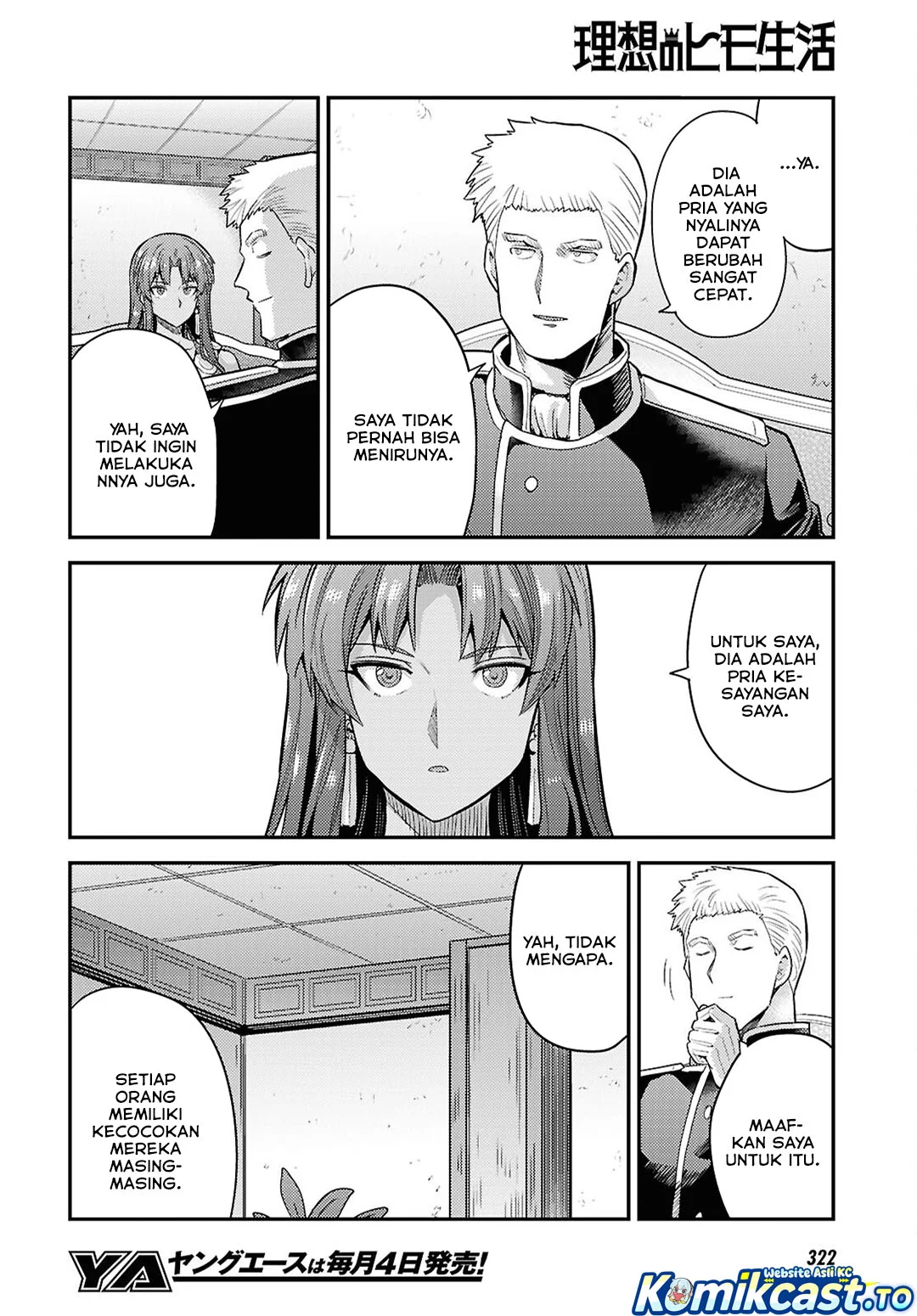 Risou no Himo Seikatsu Chapter 95 - Halaman 5
