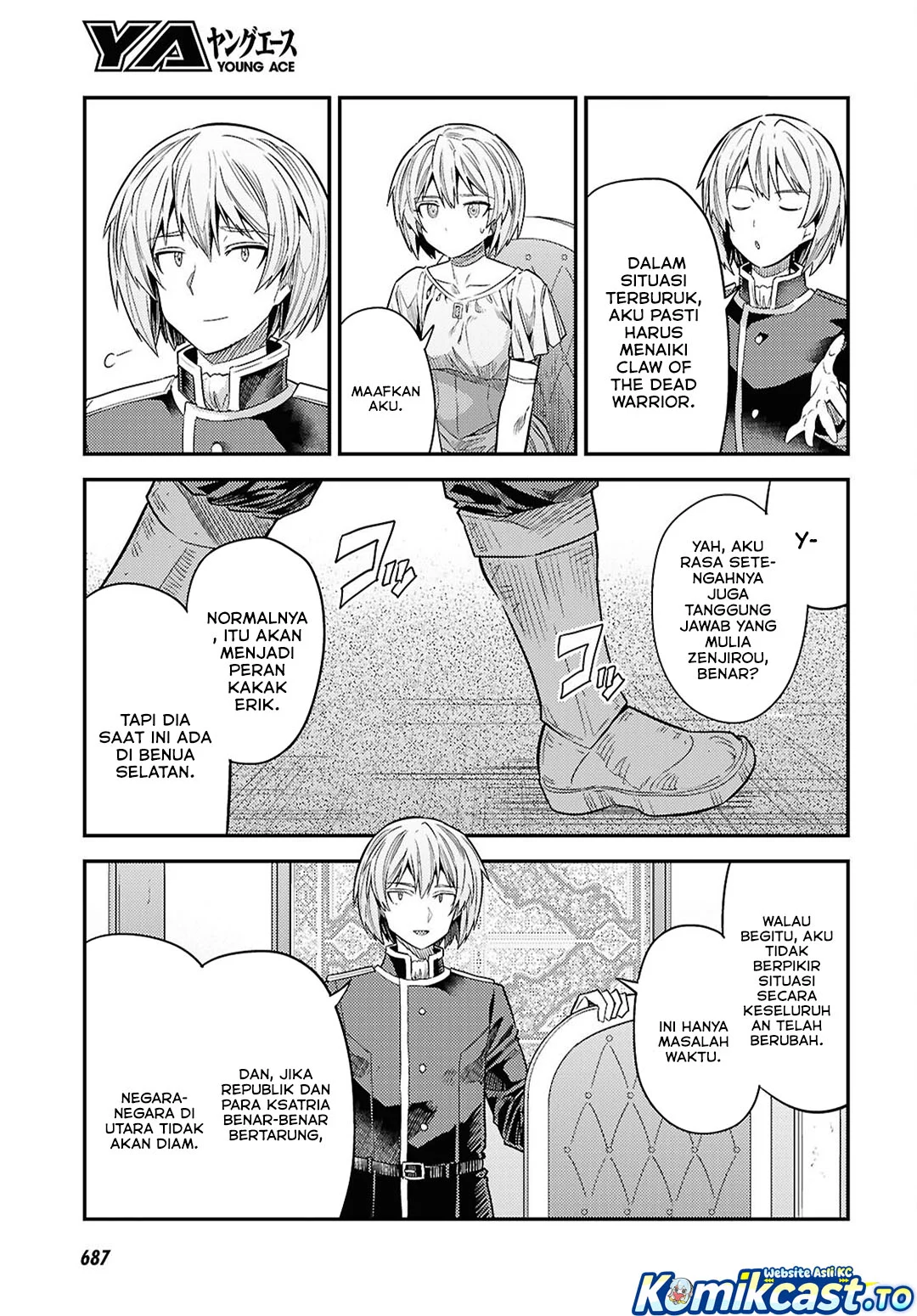 Risou no Himo Seikatsu Chapter 96 - Halaman 6