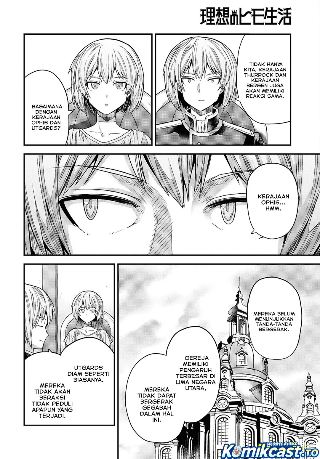 Risou no Himo Seikatsu Chapter 96 - Halaman 7