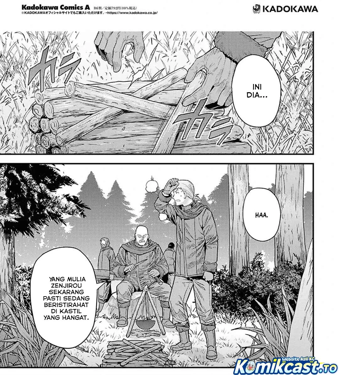 Risou no Himo Seikatsu Chapter 97 - Halaman 5