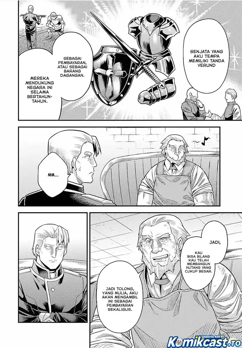 Risou no Himo Seikatsu Chapter 98 - Halaman 5
