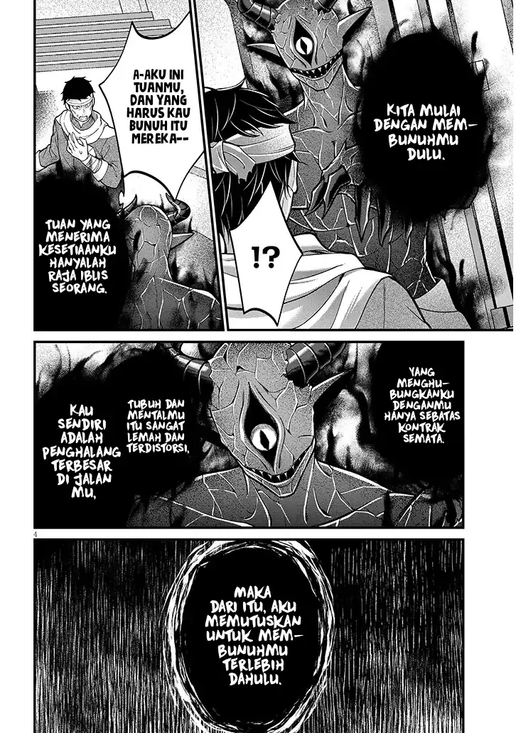 Rojiura de Hirotta Onnanoko ga Bad End-go no Otome Game no Heroine Datta Ken Chapter 11 Gambar 5