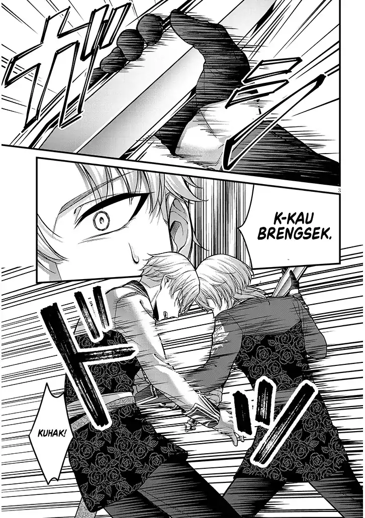 Rojiura de Hirotta Onnanoko ga Bad End-go no Otome Game no Heroine Datta Ken Chapter 5 Gambar 4