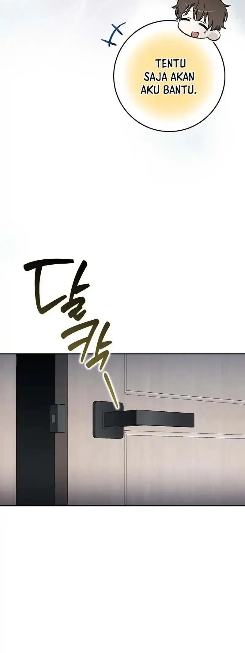 Rookie but One-In-A-Million Actor Chapter 71 Gambar 8