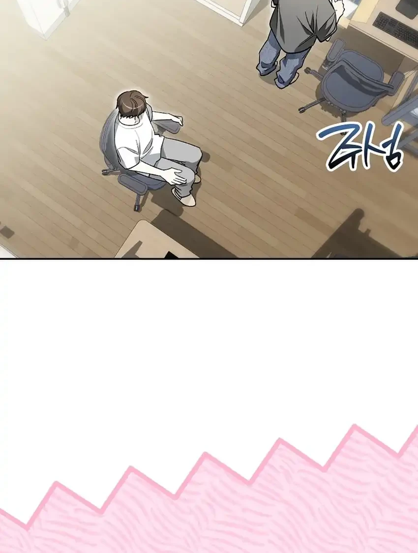 Rookie but One-In-A-Million Actor Chapter 83 Gambar 8