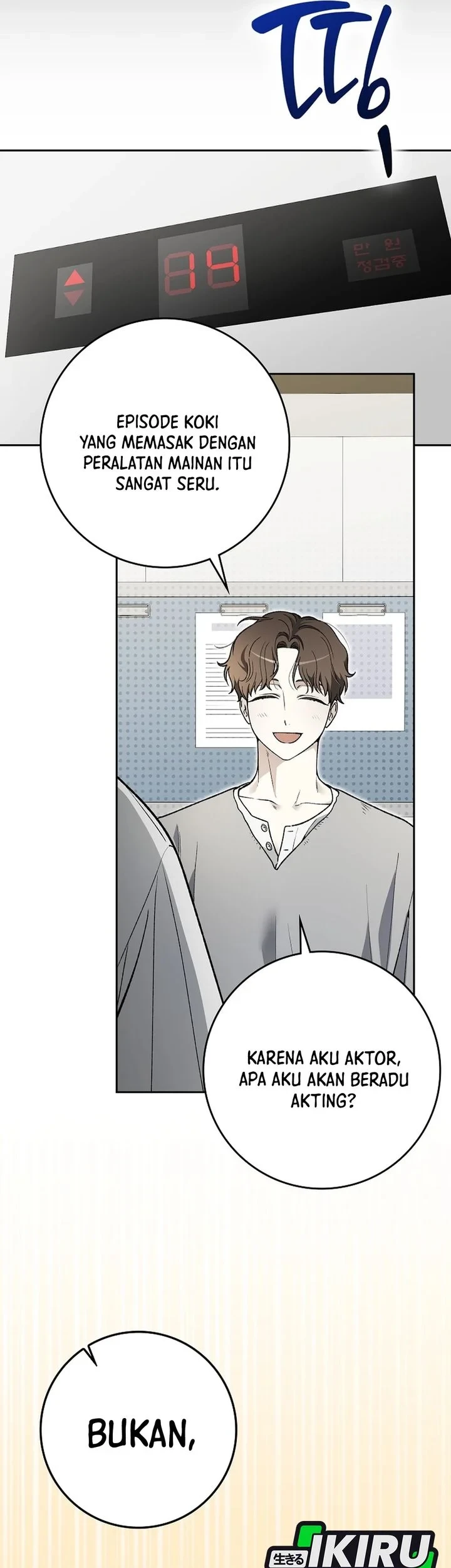 Rookie but One-In-A-Million Actor Chapter 87 Gambar 7