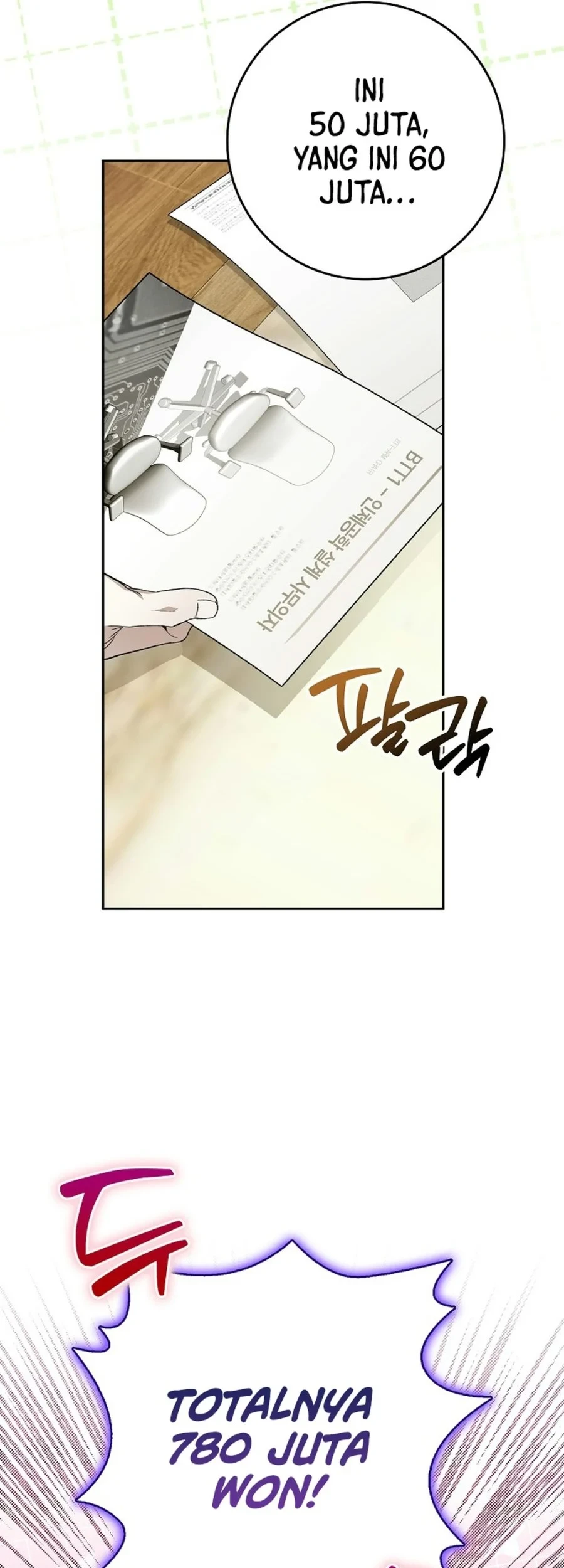 Rookie but One-In-A-Million Actor Chapter 91 Gambar 8