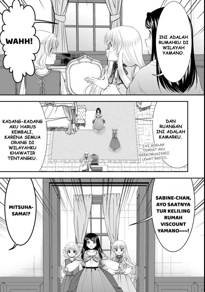 Rougo ni Sonaete Isekai de 8-manmai no Kinka wo Tamemasu Chapter 113 Gambar 3