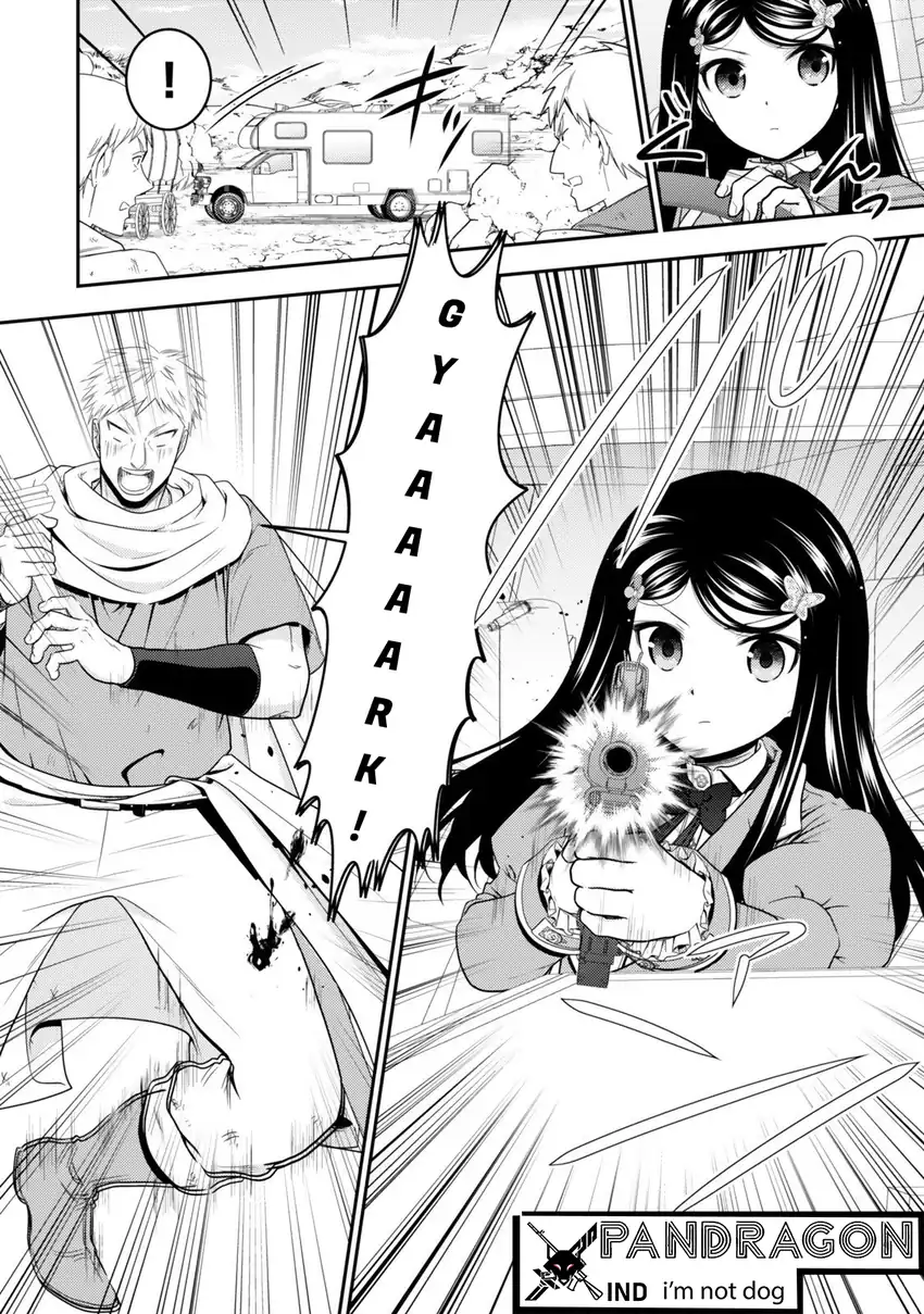 Rougo ni Sonaete Isekai de 8-manmai no Kinka wo Tamemasu Chapter 123 Gambar 3