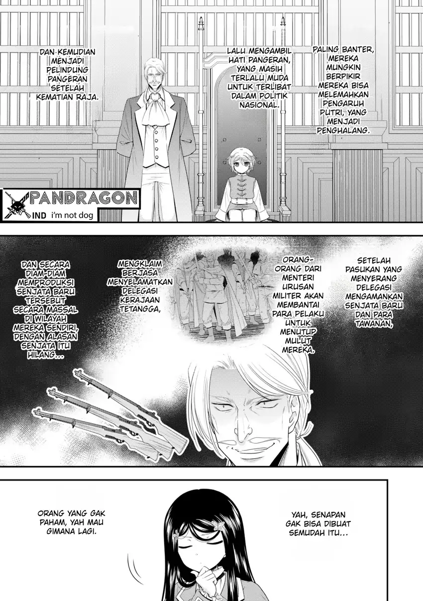 Rougo ni Sonaete Isekai de 8-manmai no Kinka wo Tamemasu Chapter 129 Gambar 3