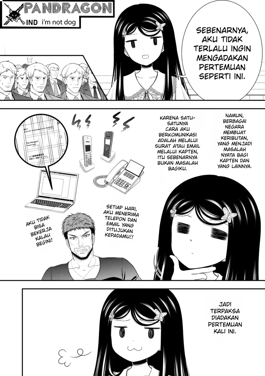 Rougo ni Sonaete Isekai de 8-manmai no Kinka wo Tamemasu Chapter 132 Gambar 3