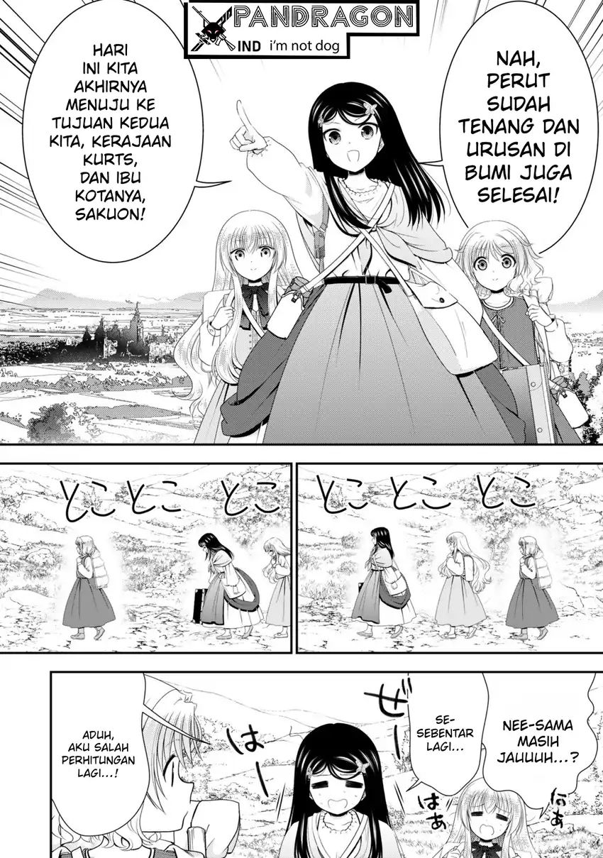 Rougo ni Sonaete Isekai de 8-manmai no Kinka wo Tamemasu Chapter 134 Gambar 3