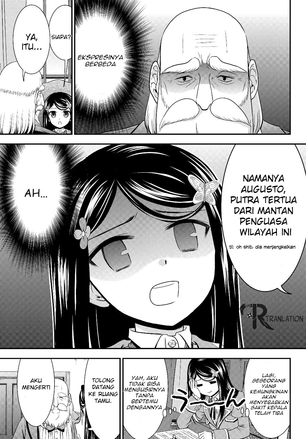 Rougo ni Sonaete Isekai de 8-manmai no Kinka wo Tamemasu Chapter 43 Gambar 3