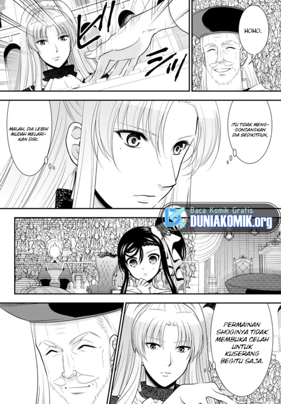 Rougo ni Sonaete Isekai de 8-manmai no Kinka wo Tamemasu Chapter 89 Gambar 3