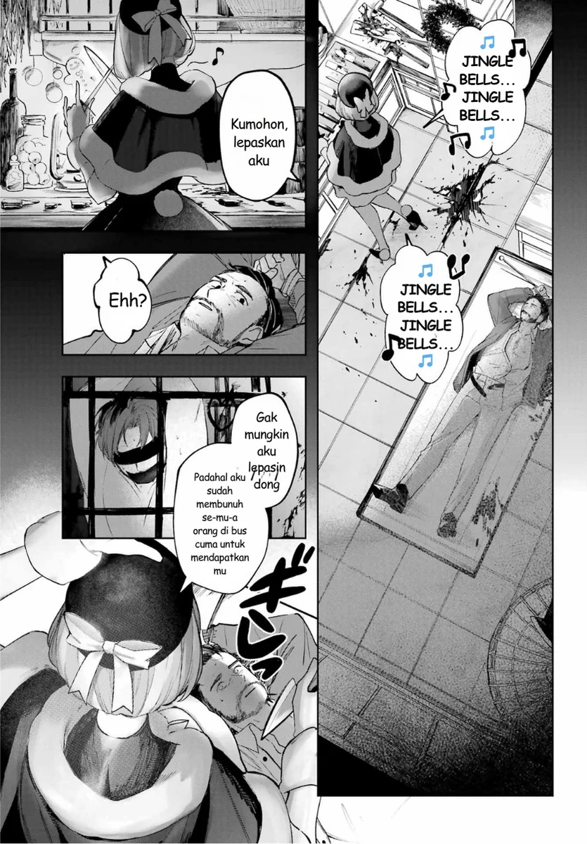 Ruby on the Cake: Hitokui Majo no Bansankai Chapter 1 Gambar 9