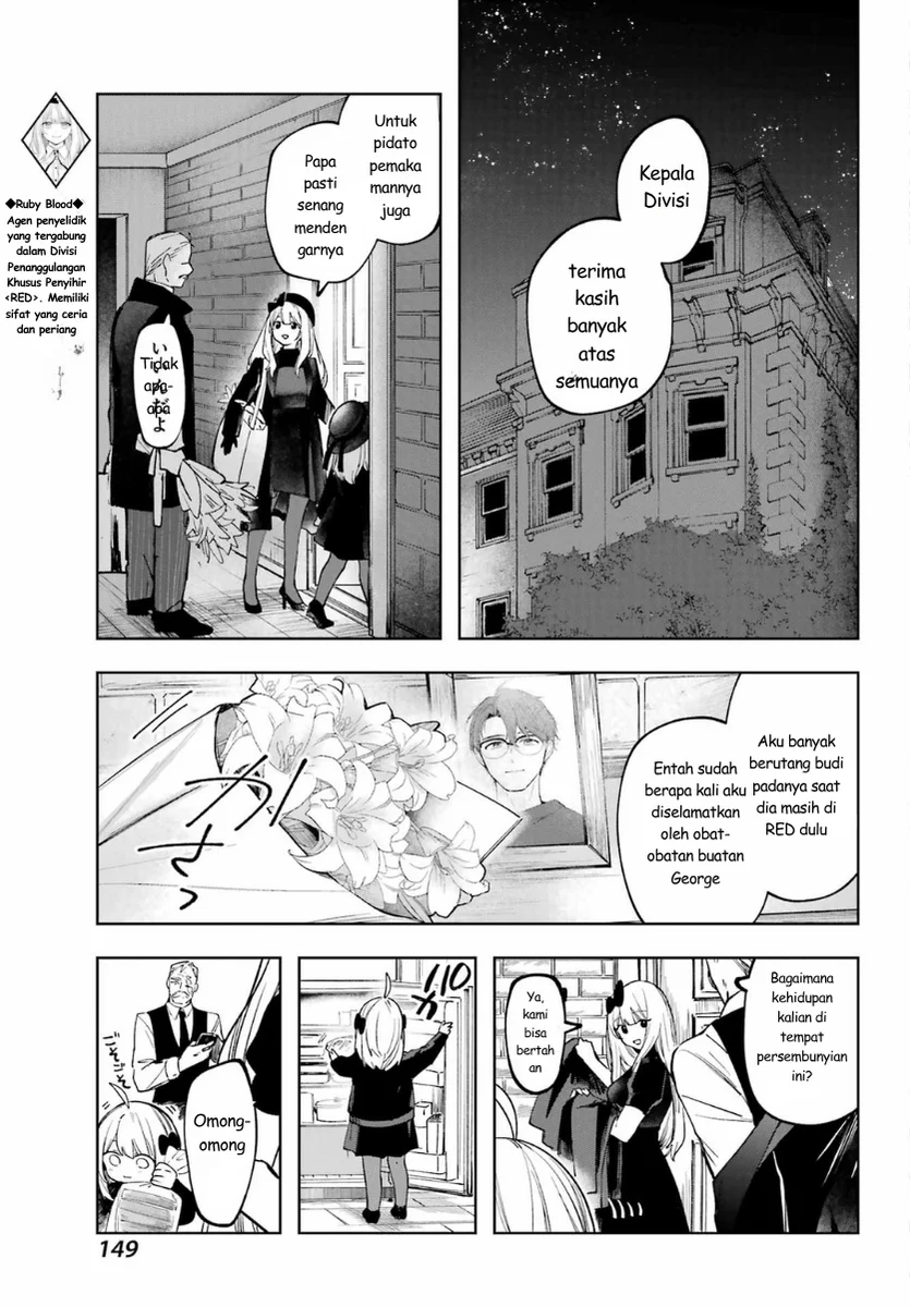 Ruby on the Cake: Hitokui Majo no Bansankai Chapter 2 Gambar 7
