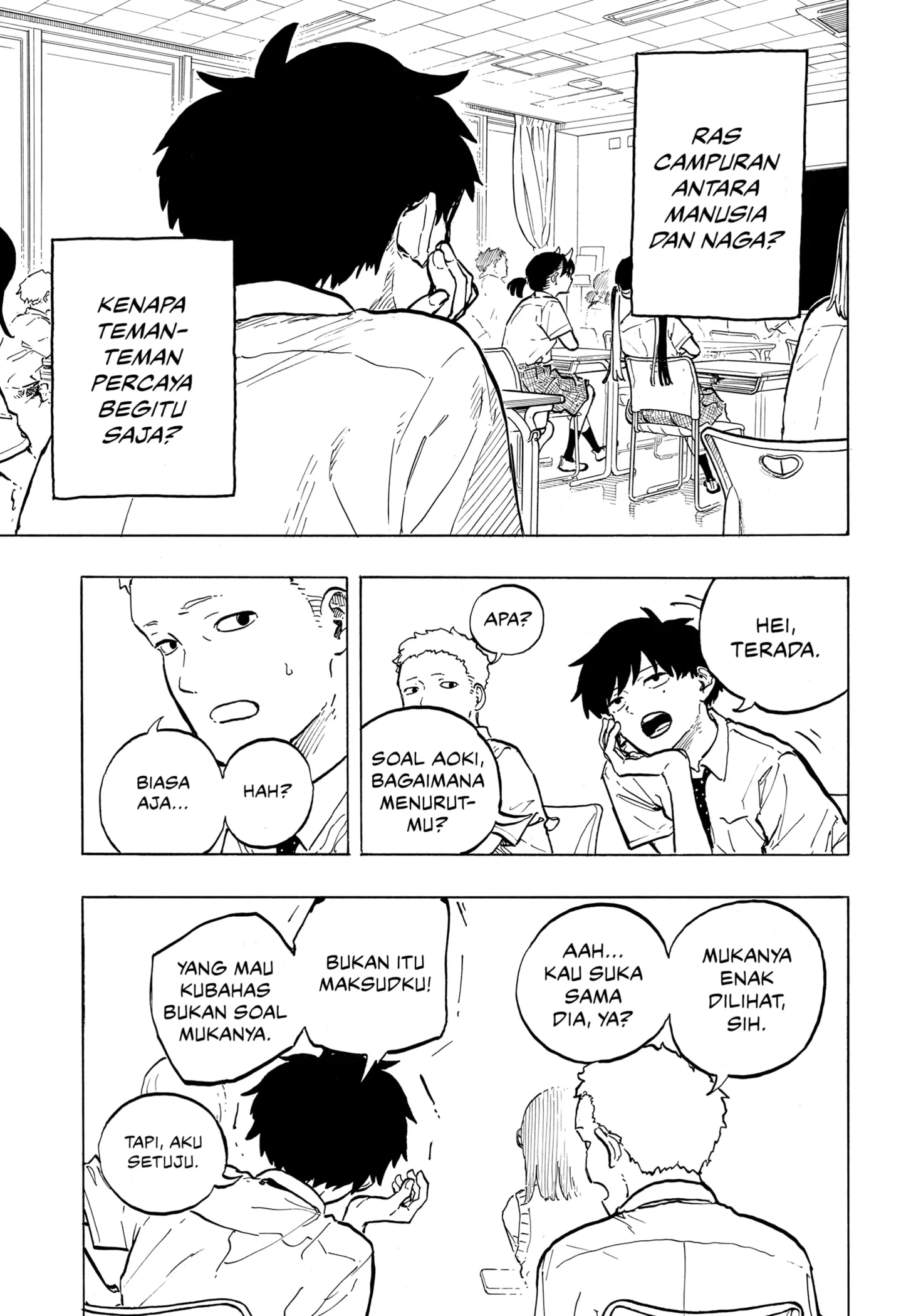 Ruri Dragon Chapter 42 Gambar 3