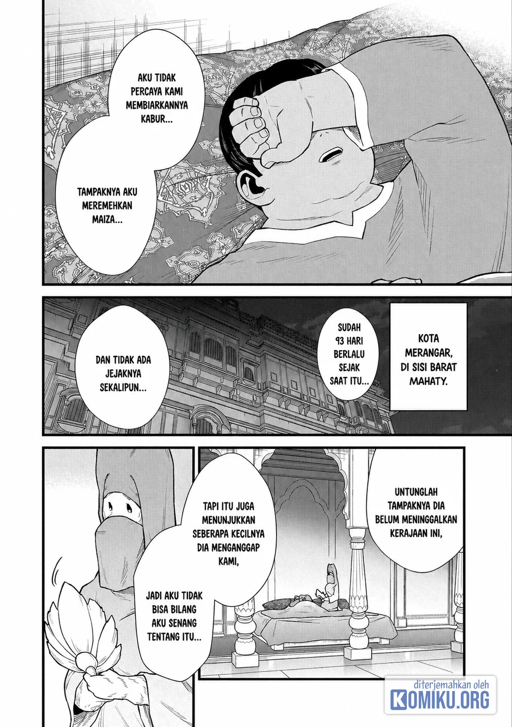 Ryoumin 0-nin Start no Henkyou Ryoushusama Chapter 39 Gambar 4