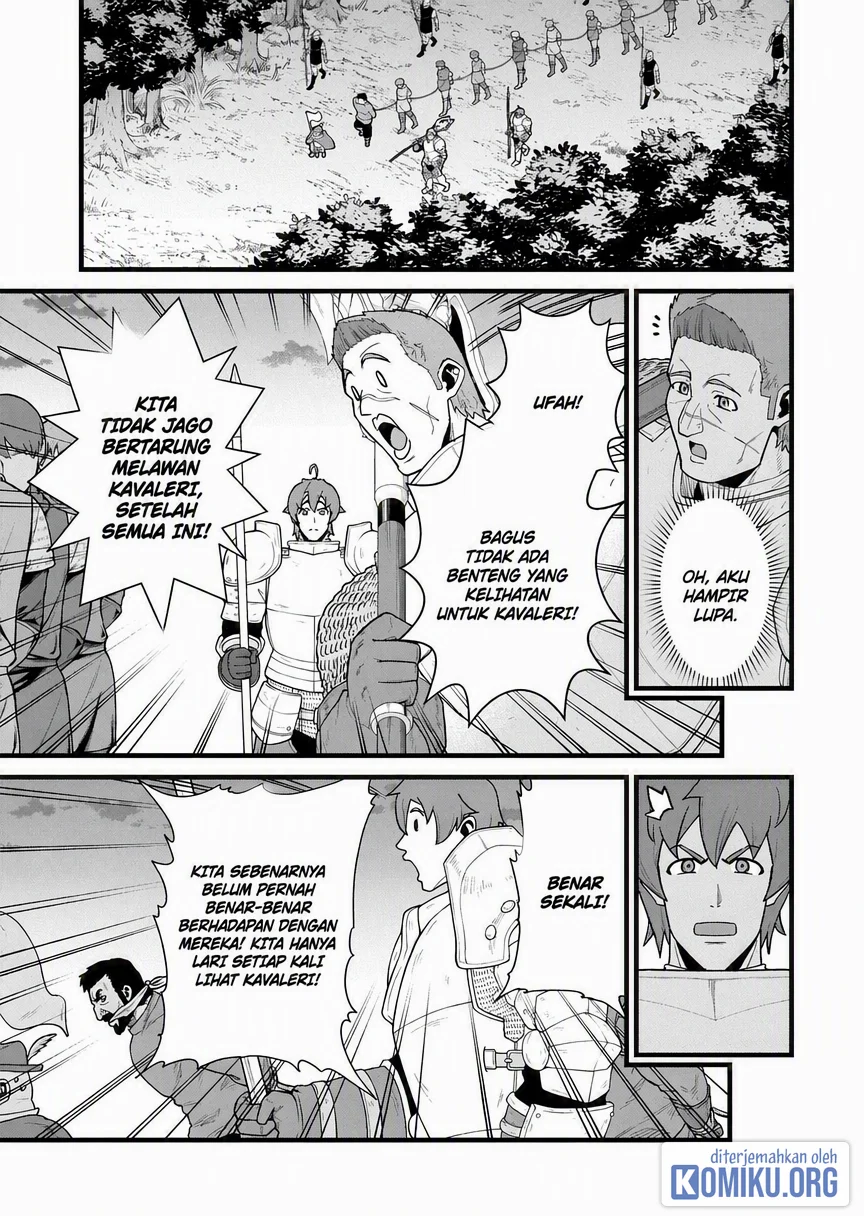 Ryoumin 0-nin Start no Henkyou Ryoushusama Chapter 59 Gambar 5