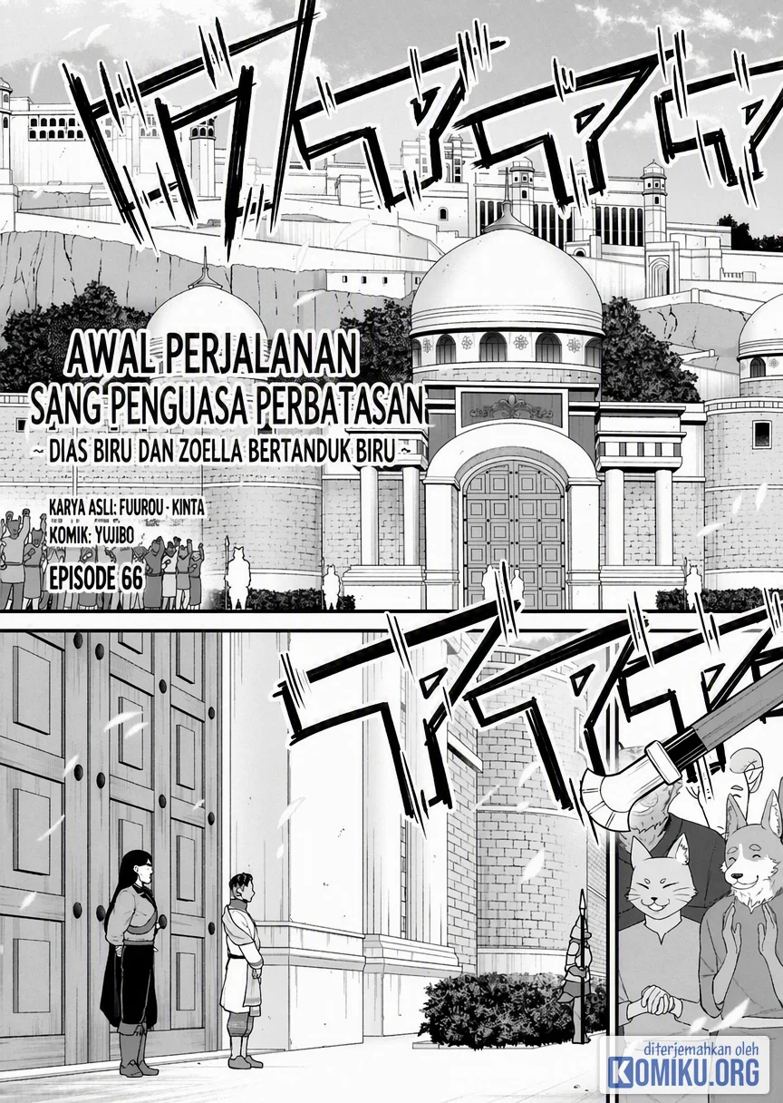 Ryoumin 0-nin Start no Henkyou Ryoushusama Chapter 66.1 Gambar 3