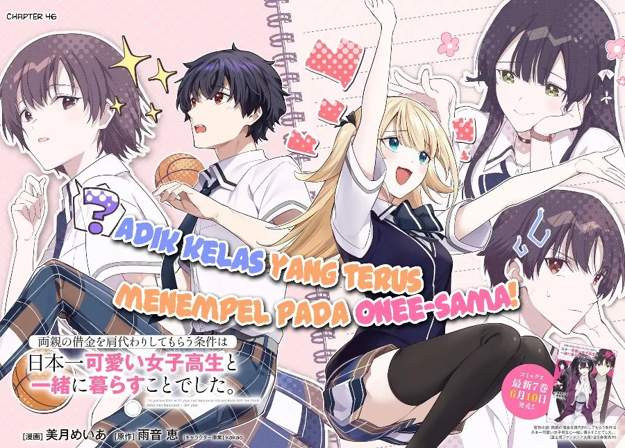 Ryoushin no Shakkin wo Katagawari Shite Morau Jouken wa Nihon’ichi Kawaii Joshikousei to Issho ni Kurasu Koto Deshita Chapter 46 Gambar 3