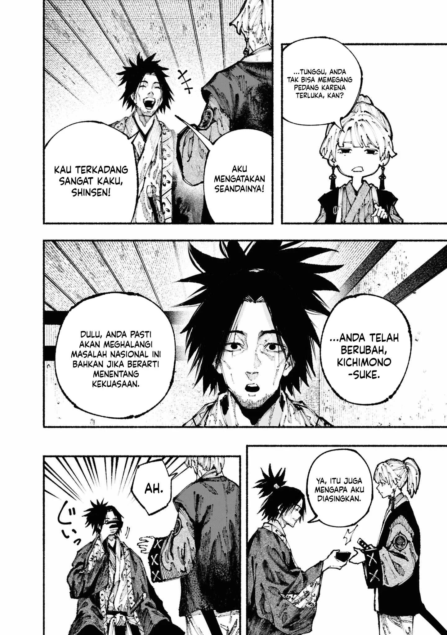 Ryukyu Buccaneer Chapter 2.2 Gambar 5