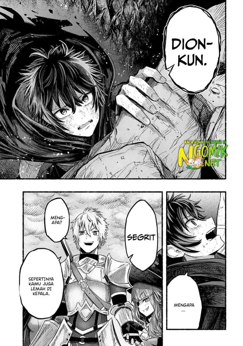Ryuu to Ayumu Nariagari Boukensha-dou ~Youzumi toshite S-Rank Party kara Tsuihou Sareta Kaifuku Majutsushi, Suterareta Saki de Saikyou no Shinryuu o Fukkatsu Saseteshimau~ Chapter 1 Gambar 5