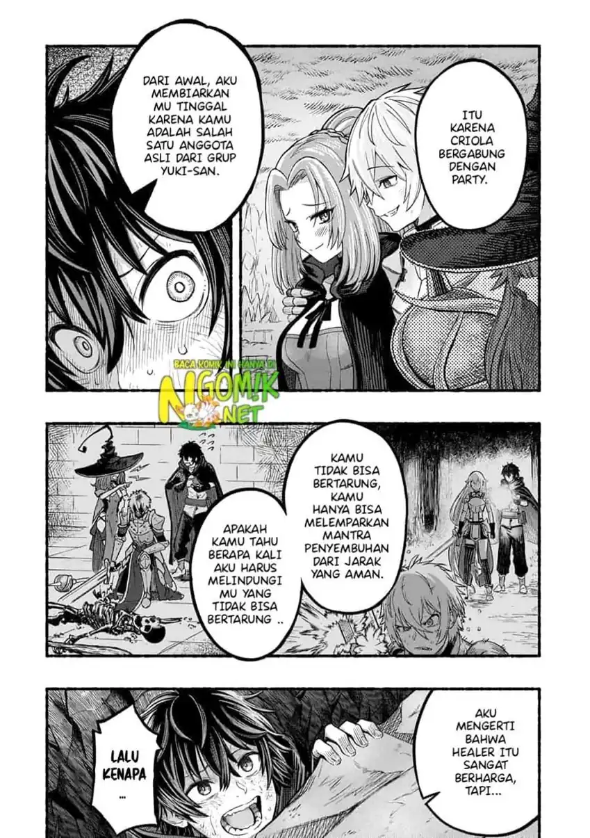 Ryuu to Ayumu Nariagari Boukensha-dou ~Youzumi toshite S-Rank Party kara Tsuihou Sareta Kaifuku Majutsushi, Suterareta Saki de Saikyou no Shinryuu o Fukkatsu Saseteshimau~ Chapter 1 Gambar 6