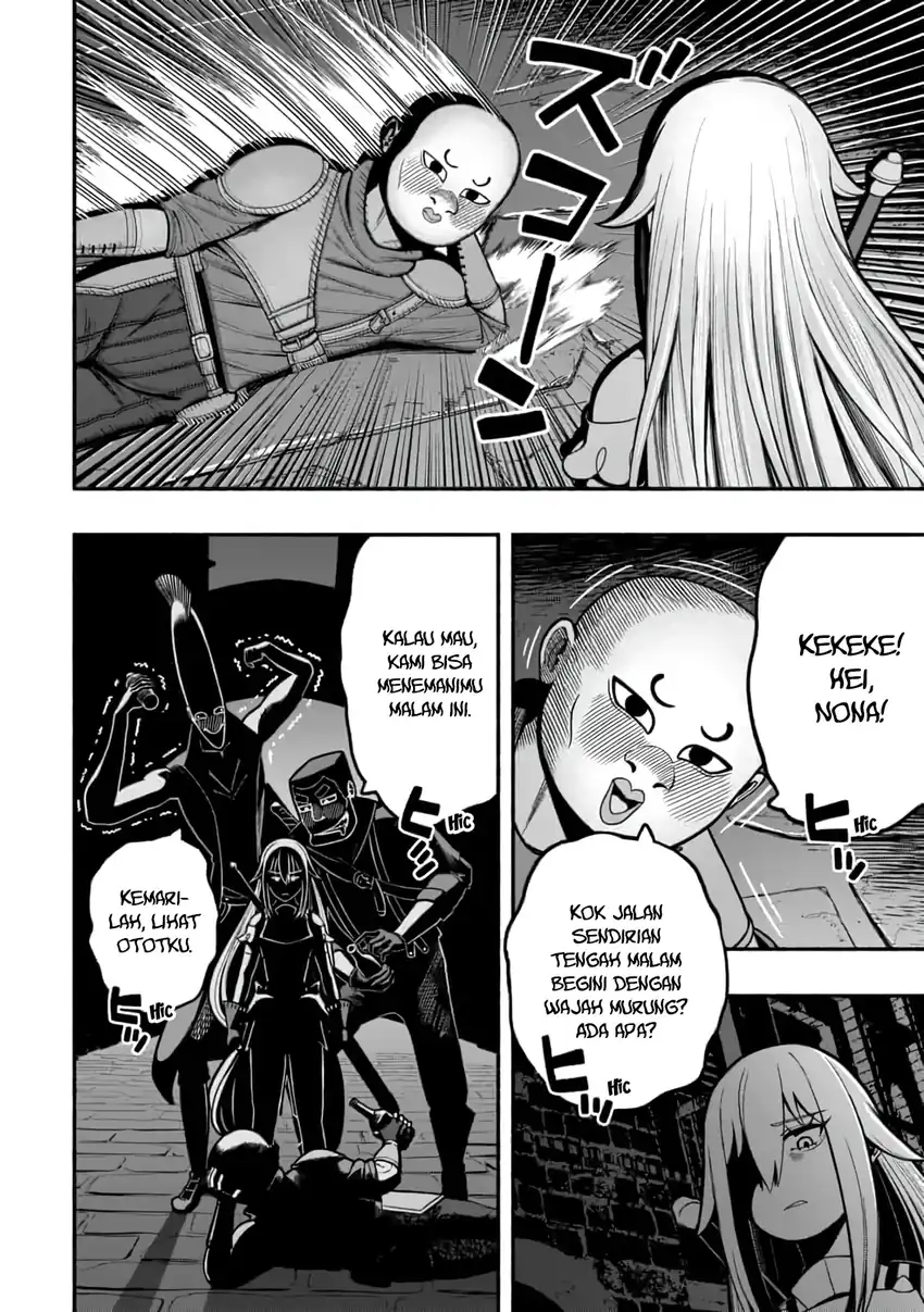 Ryuu to Ayumu Nariagari Boukensha-dou ~Youzumi toshite S-Rank Party kara Tsuihou Sareta Kaifuku Majutsushi, Suterareta Saki de Saikyou no Shinryuu o Fukkatsu Saseteshimau~ Chapter 14 - Halaman 5