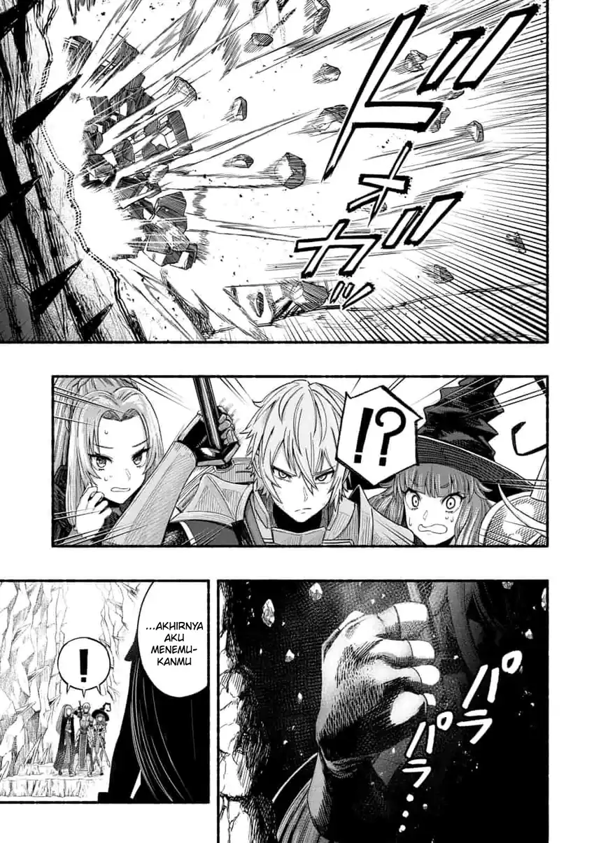 Ryuu to Ayumu Nariagari Boukensha-dou ~Youzumi toshite S-Rank Party kara Tsuihou Sareta Kaifuku Majutsushi, Suterareta Saki de Saikyou no Shinryuu o Fukkatsu Saseteshimau~ Chapter 2 Gambar 4