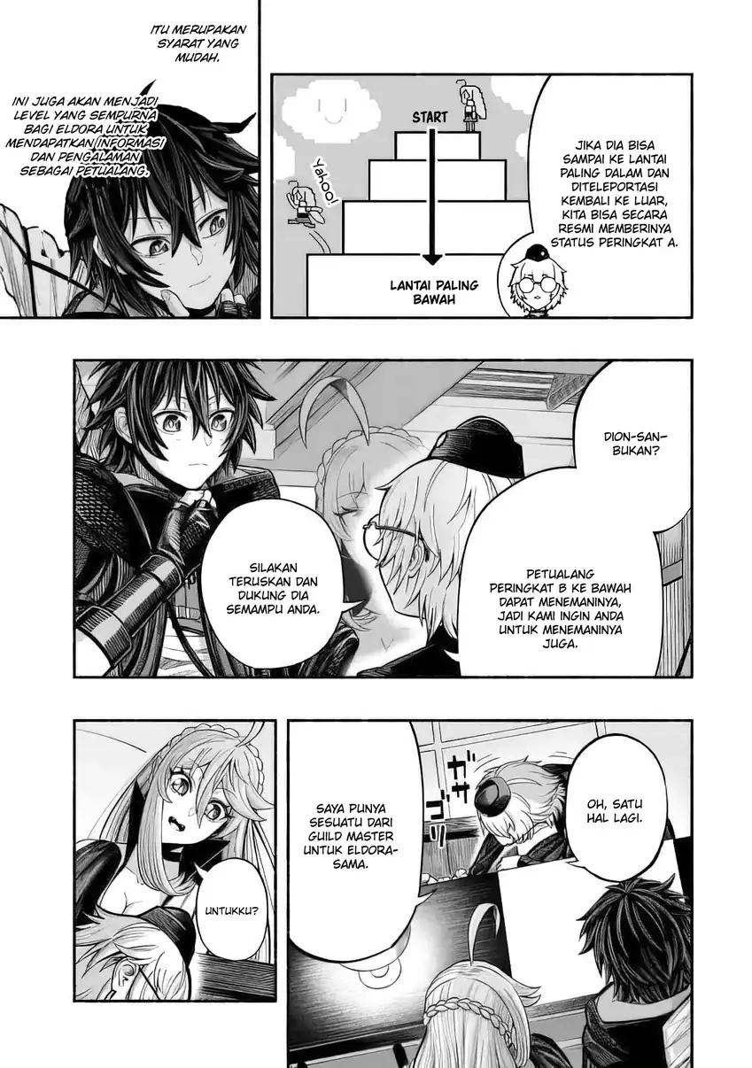 Ryuu to Ayumu Nariagari Boukensha-dou ~Youzumi toshite S-Rank Party kara Tsuihou Sareta Kaifuku Majutsushi, Suterareta Saki de Saikyou no Shinryuu o Fukkatsu Saseteshimau~ Chapter 8 Gambar 4