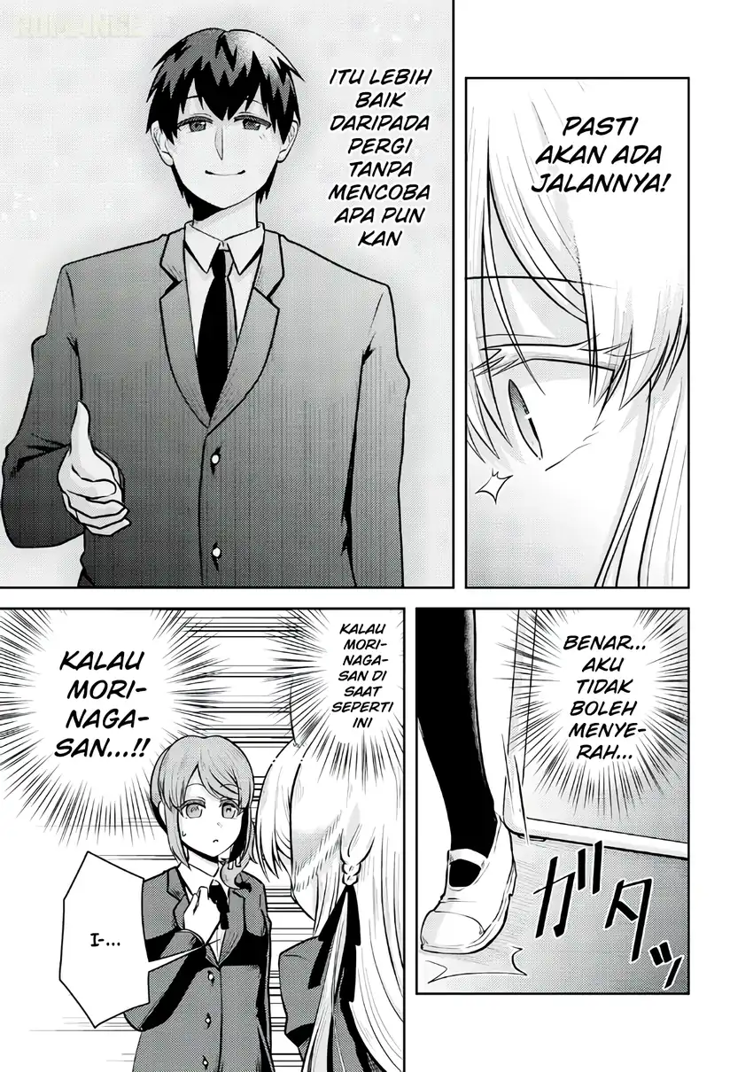 Ryuuzaki-san ga Ore no Mae dake de Dereru Riyuu Chapter 6 Gambar 4