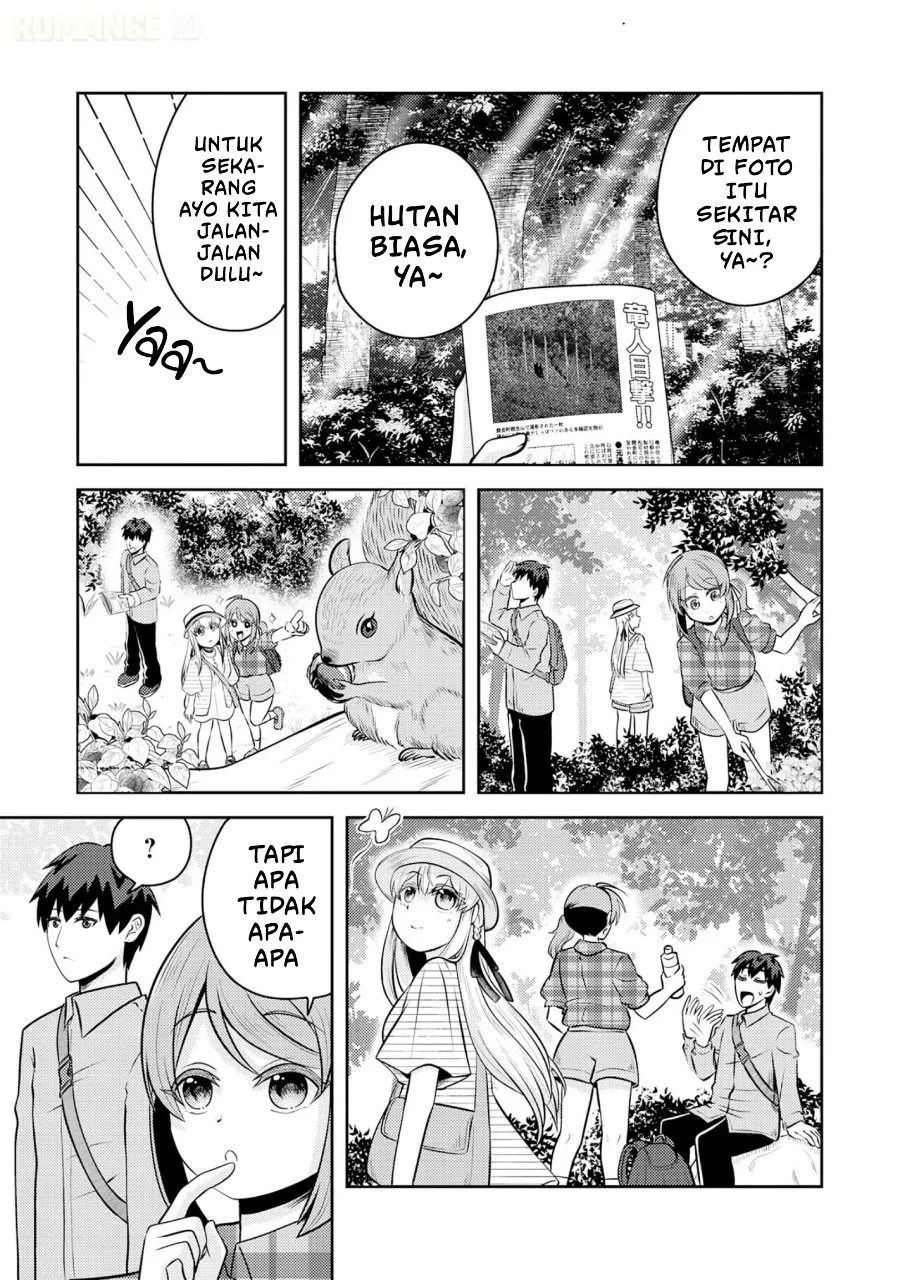 Ryuuzaki-san ga Ore no Mae dake de Dereru Riyuu Chapter 7 Gambar 4